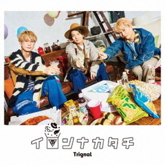 Trignal／5thミニアルバム「イロンナカタチ」（通常盤／CD）