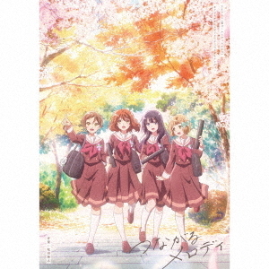 TVアニメ『響け！ユーフォニアム3』オリジナルサウンドトラック（初回限定盤／2CD）