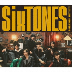 SixTONES／GONG/ここに帰ってきて（初回盤A／CD＋DVD）（外付特典：【両絵面】オリジナル 2D カード）