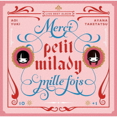 petit milady／Merci mille fois（CD）