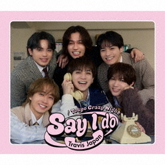 【☆MINI☆】Travis Japanセット Amazon.co.jp: 【メーカー特典あり】Travis Japan Concert Tour