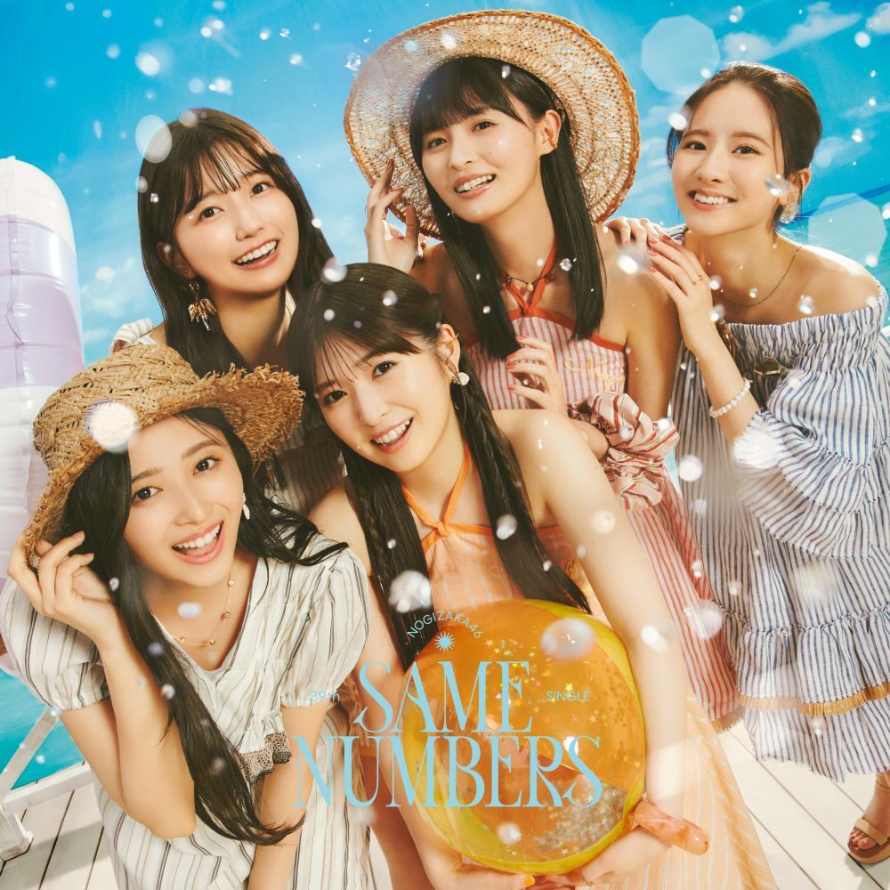 乃木坂46／39thシングル『Same numbers』（通常盤／CD）（特典