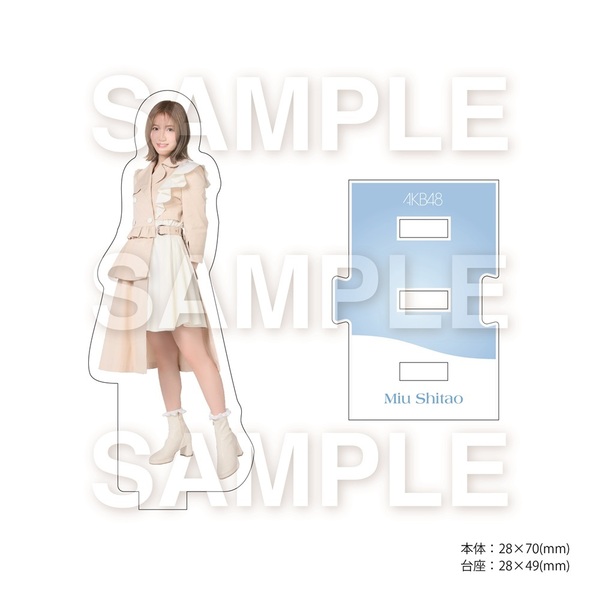 AKB48／名残り桜（初回限定盤 TYPE-B／CD+Blu-ray）（セブンネット限定