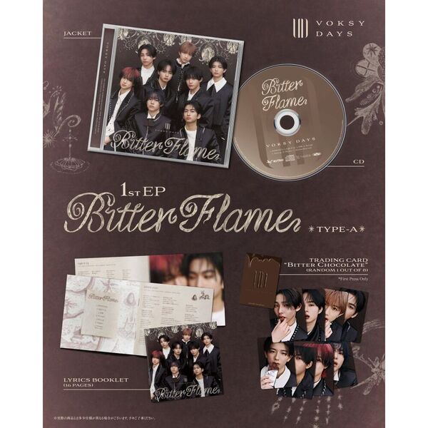 VOKSY DAYS／Bitter Flame（TYPE-A／CD）（セブンネット限定特典