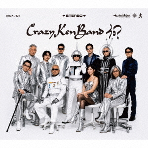 クレイジーケンバンド NOW CKB友の会限定盤 特典DISC CD DVDのみ クレイジーケンバンド／何？（初回限定盤／CD＋DVD）（セブンネット
