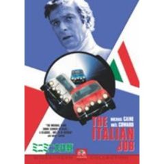 ミニミニ大作戦 スペシャル・コレクターズ・エディション（ＤＶＤ）