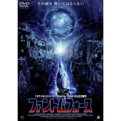 ファントムフォース（ＤＶＤ）