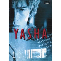 YASHA－夜叉－1（ＤＶＤ）
