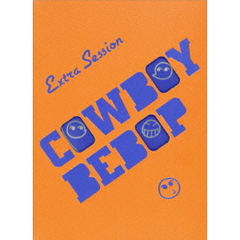 EMOTION　PLUS　カウボーイビバップ　Extra　Session（ＤＶＤ）
