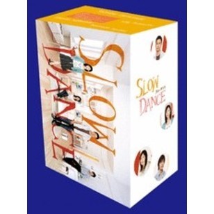 スローダンス DVD-BOX（ＤＶＤ）