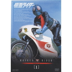 仮面ライダー　VOL．1（ＤＶＤ）