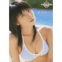ミスマガジン2006 仲村みう（ＤＶＤ）