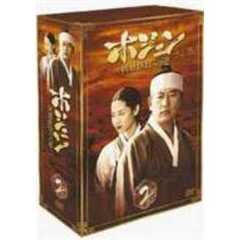 ホジュン BOX 2 ～宮廷医官への道～（ＤＶＤ）