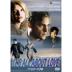 アンビリーバブル（ＤＶＤ）