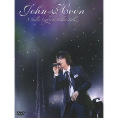 ジョンフン／John-Hoon 5 Stella Lights in Stellar Ball ＜初回限定盤＞（ＤＶＤ）