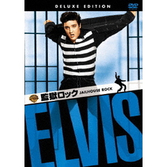 監獄ロック 没後30周年メモリアル・エディション（ＤＶＤ）