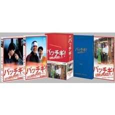 パッチギ！LOVE＆PEACE　プレミアム・エディション（ＤＶＤ）