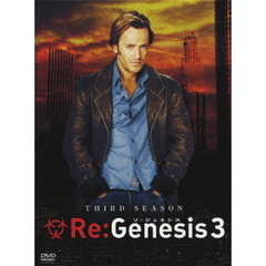 Re:Genesis3 リ・ジェネシス3 DVD-BOX（ＤＶＤ）