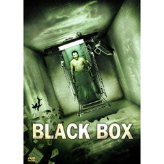ブラック・ボックス　～記憶の罠～　DTSスペシャル・エディション（ＤＶＤ）