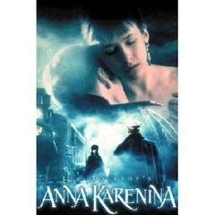 アンナ・カレーニナ（ＤＶＤ）