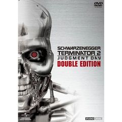 ターミネーター2　ダブル・エディション（ＤＶＤ）
