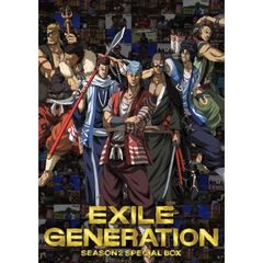 EXILE　GENERATION　SEASON2　SPECIAL　BOX（ＤＶＤ）