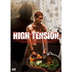 ハイテンション（ＤＶＤ）