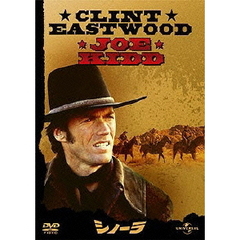 シノーラ（ＤＶＤ）