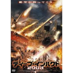 ディープインパクトdvd - 通販｜セブンネットショッピング