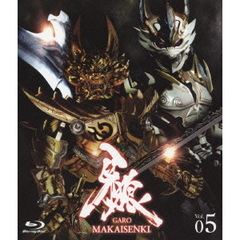 牙狼＜GARO＞　MAKAISENKI　Vol．5（Ｂｌｕ－ｒａｙ　Ｄｉｓｃ）