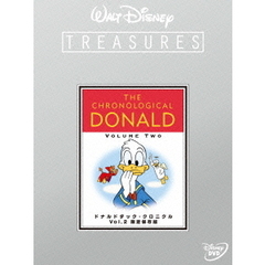 ドナルドダック・クロニクル　Vol．2　限定保存版（ＤＶＤ）