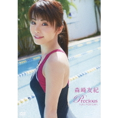 Precious（ＤＶＤ）
