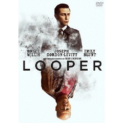 LOOPER／ルーパー（ＤＶＤ）