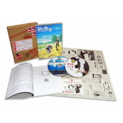 アニメ 銀の匙 Silver Spoon 1(完全生産限定版)[ANZB-6301/2][DVD