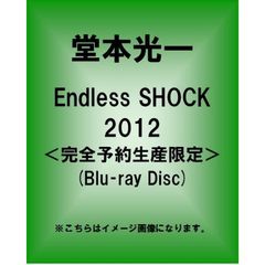 Endless　SHOCK　2012（Ｂｌｕ－ｒａｙ　Ｄｉｓｃ）