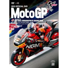 2013 MotoGP 公式DVD Round 10 インディアナポリスGP（ＤＶＤ）
