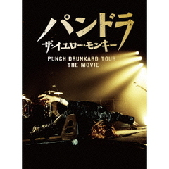 パンドラ　ザ・イエロー・モンキー　PUNCH　DRUNKARD　TOUR　THE　MOVIE（ＤＶＤ）