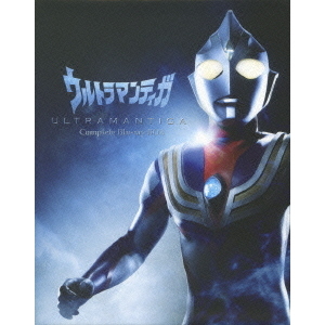 ウルトラマンティガ Complete Blu-ray BOX（Ｂｌｕ－ｒａｙ） 通販｜セブンネットショッピング