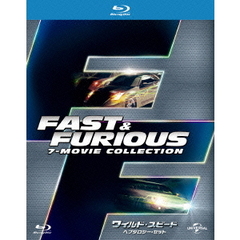 ワイルド・スピード　ヘプタロジーBlu－ray　SET（Ｂｌｕ－ｒａｙ　Ｄｉｓｃ）