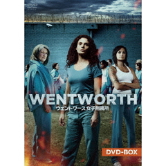ウェントワース女子刑務所 DVD-BOX（ＤＶＤ）