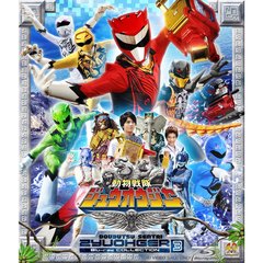 動物戦隊ジュウオウジャー　Blu－ray　COLLECTION　3（Ｂｌｕ－ｒａｙ　Ｄｉｓｃ）