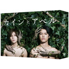 倉科カナDVDセット 71hmEwENKkL._UF350,350_QL80_.jpg