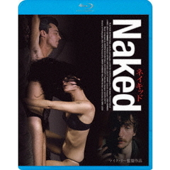ネイキッド　≪無修正HDリマスター版≫（Ｂｌｕ－ｒａｙ　Ｄｉｓｃ）