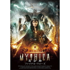 MYTHICA ミシカ ファイナル・ウォーズ（ＤＶＤ）