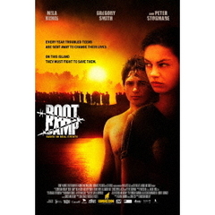 ミラ・クニス 監禁島 HDマスター版（ＤＶＤ）