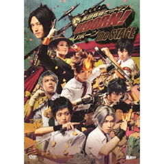 『家庭教師ヒットマン　REBORN！』the　STAGE（ＤＶＤ）