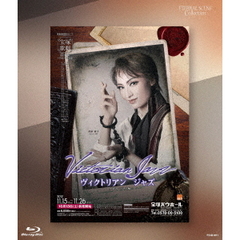 Eternal　Scene　Collection　花組宝塚バウホール公演　バウ・ミュージカル　『Victorian　Jazz』（Ｂｌｕ－ｒａｙ）