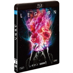 レギオン　シーズン1　SEASONS　ブルーレイ・ボックス（Ｂｌｕ－ｒａｙ　Ｄｉｓｃ）
