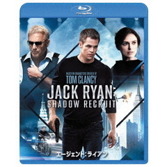 エージェント：ライアン（Ｂｌｕ－ｒａｙ）