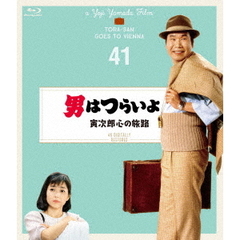 男はつらいよ　寅次郎心の旅路　4Kデジタル修復版（Ｂｌｕ－ｒａｙ　Ｄｉｓｃ）